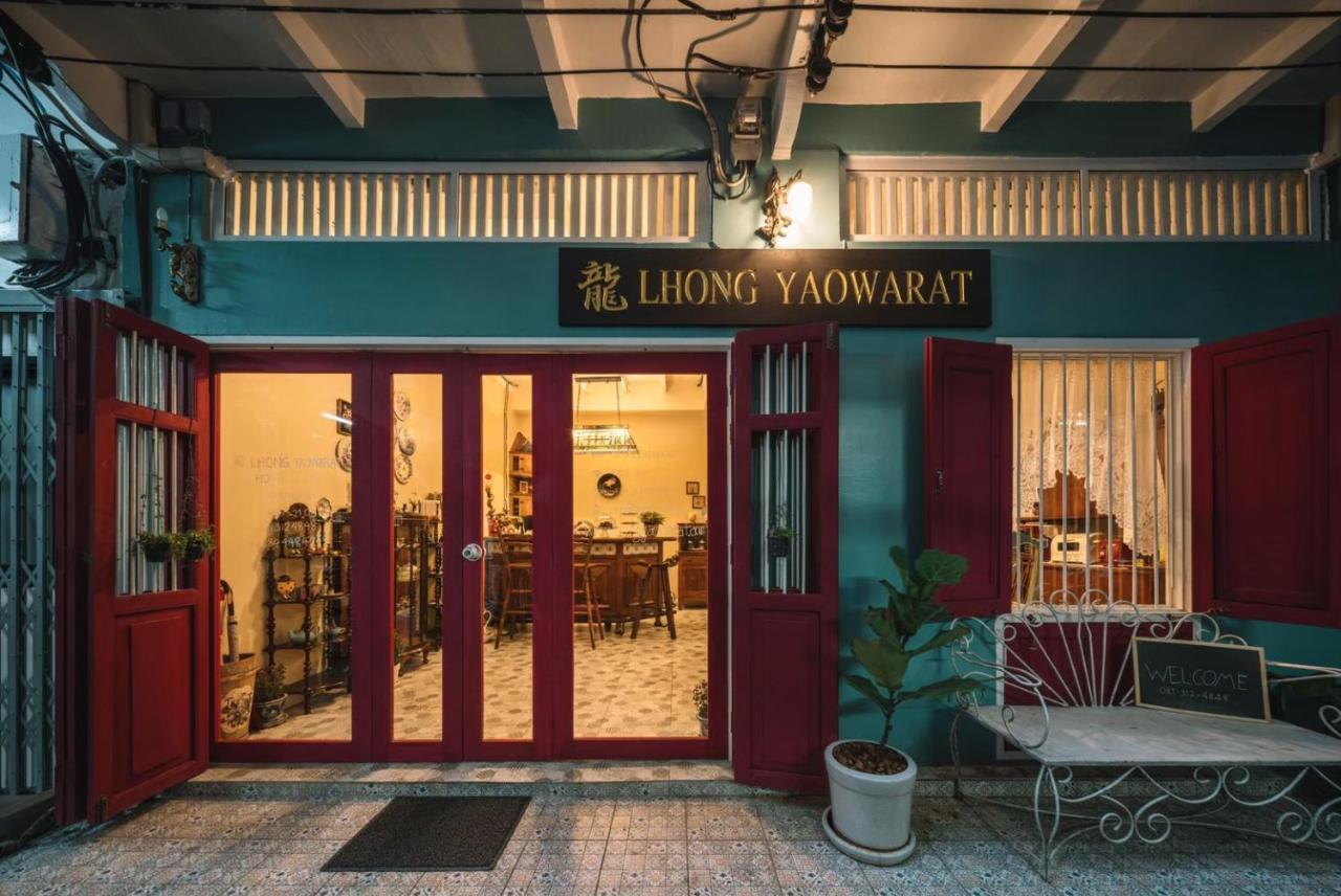 Lhong Yaowarat Hostel Bangkok Ngoại thất bức ảnh