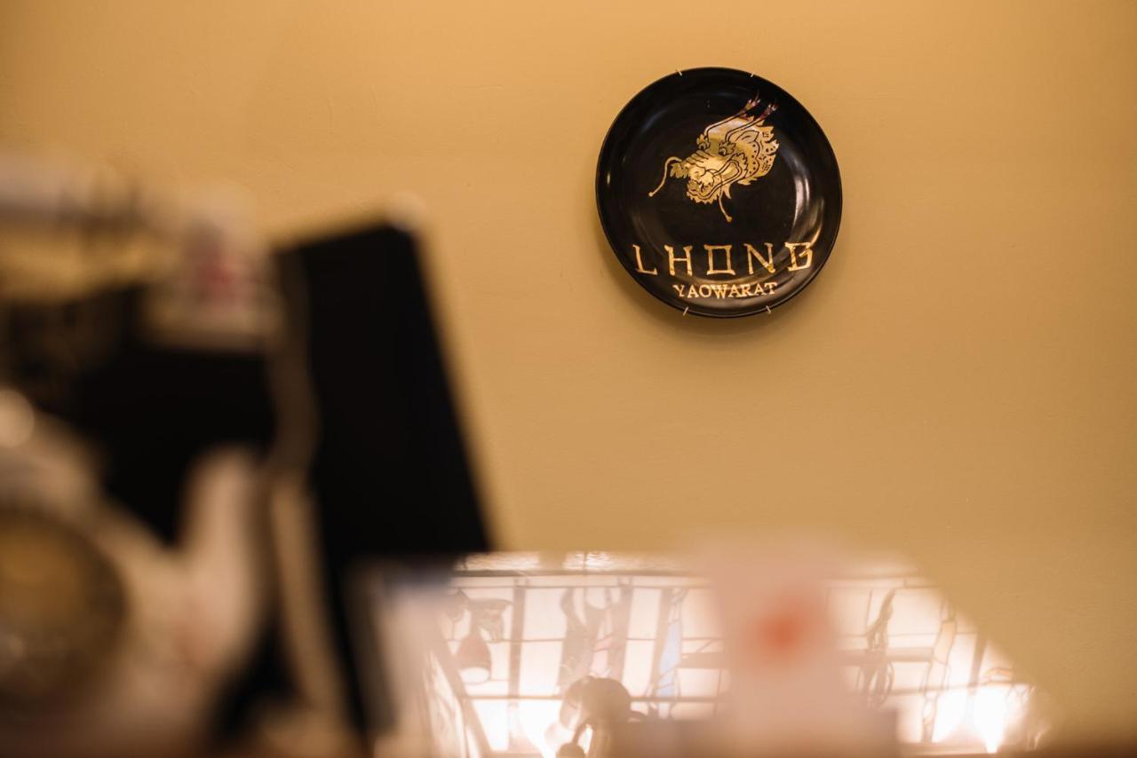 Lhong Yaowarat Hostel Bangkok Ngoại thất bức ảnh